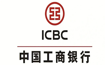 钟山工商银行税易通办理条件和优势分享